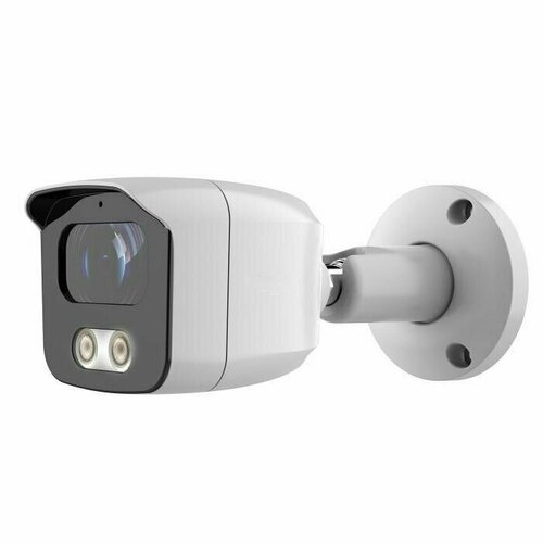 Камера видеонаблюдения AltCam ICF82IR 952400₽