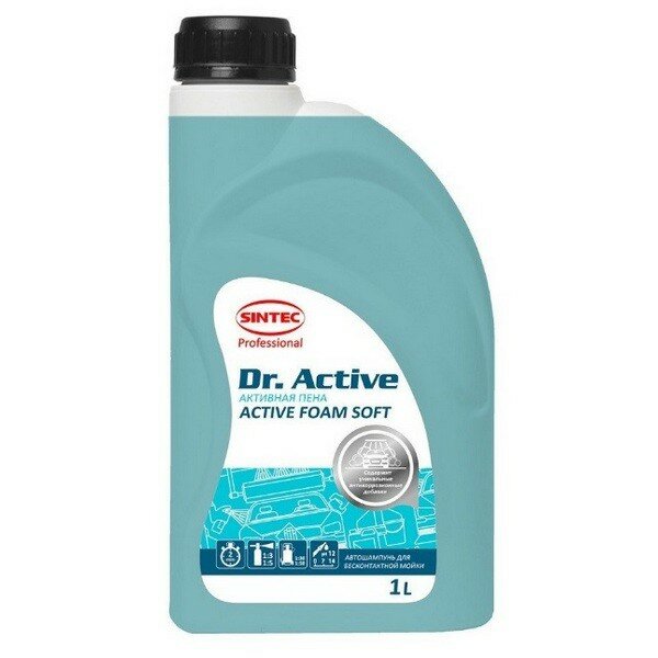 Автошампунь Dr Active "Active Foam Soft" для бесконтактной мойки автомобиля концентрат 1 л