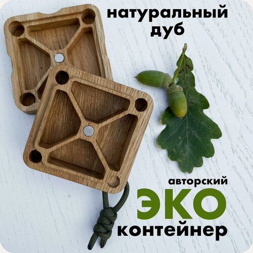 Изображение товара Таблетница на день, деревянная из массива дуба