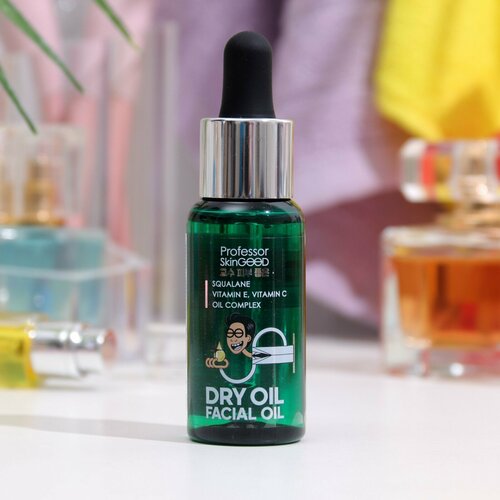 масло для лица с витаминами e и c professor skingood dry oil facial oil 30 мл Масло для лица сухое Professor SkinGOOD, 30 мл