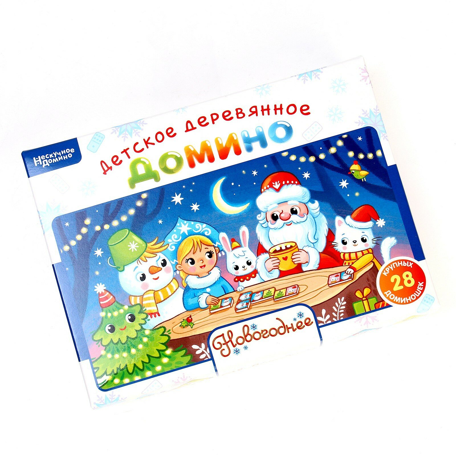 Настольная игра Нескучные игры - фото №14