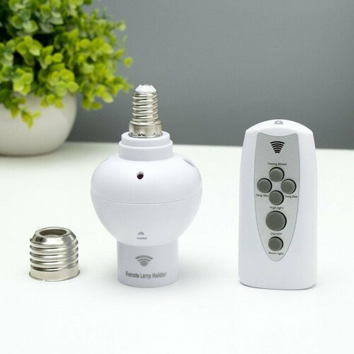 Переходник с ПДУ Некст Е14Е27Е14 15Вт белый 3х3х10см 900₽