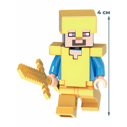 фигурка minecraft стив вагоник игровой набор 20х30 см mattel Мини-фигурка Майнкрафт Стив в золотой броне Minecraft (оружие, подвижная, 4 см)