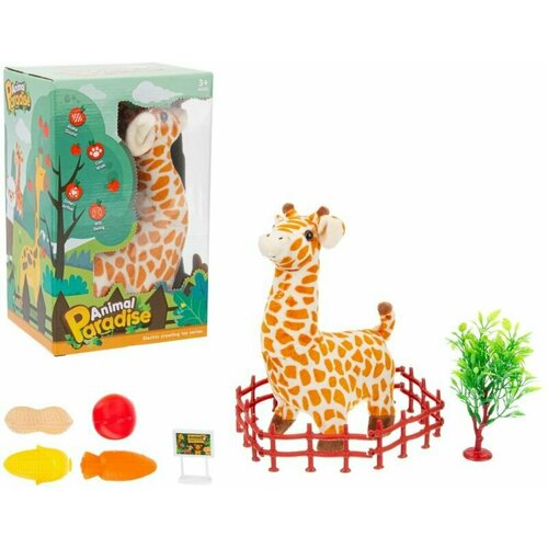 Игрушка мягкая интеративная жираф ходит, шевелит хвостиком, музыка (без слов), с аксессуарами игротрейд 2310933 мягкие игрушки hansa жираф 38 см