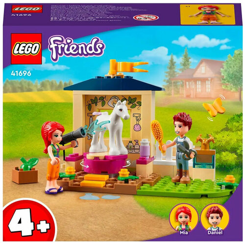 Конструктор LEGO Friends Конюшня для мытья пони