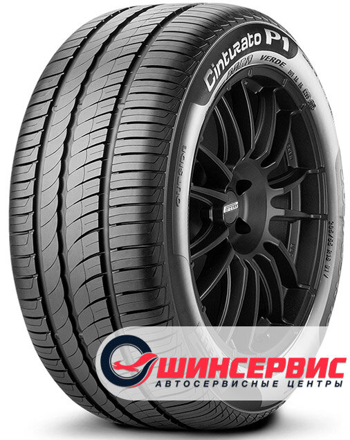 Pirelli 175/65R14 82T Cinturato P1 Verde TL