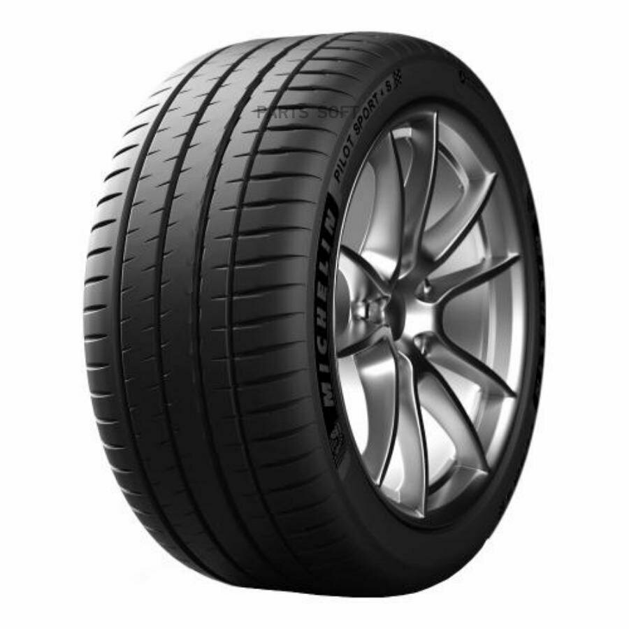 295/30zr18 98(y) xl pilot sport 4 s tl