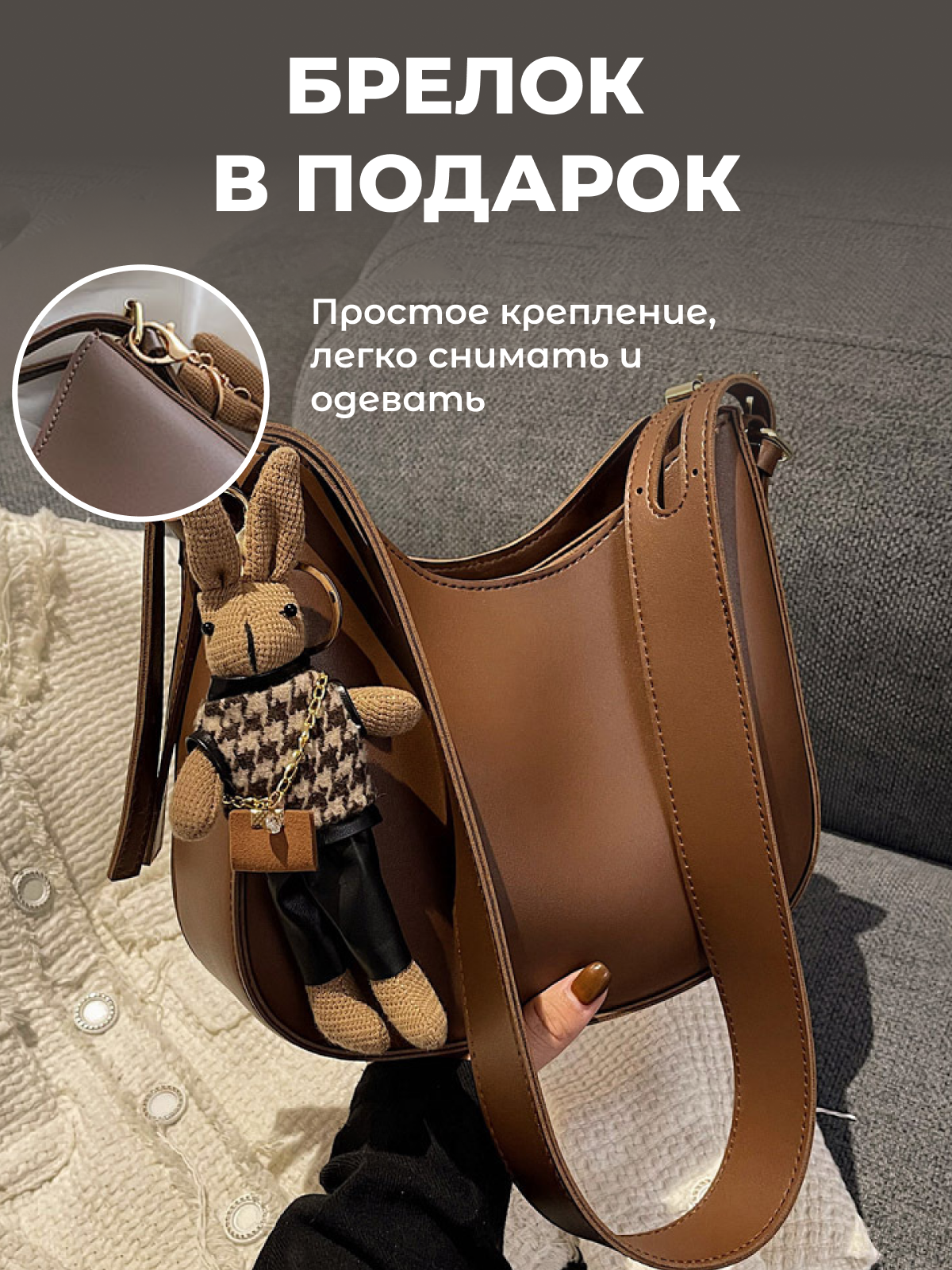 Сумка кросс-боди , фактура зернистая, коричневый — фото 1