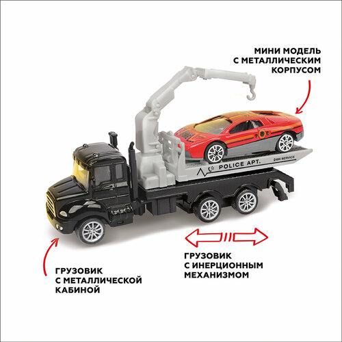 Набор машин Пламенный мотор 870538, 12 см, черный/красный автомобиль грузовик сред шкд42