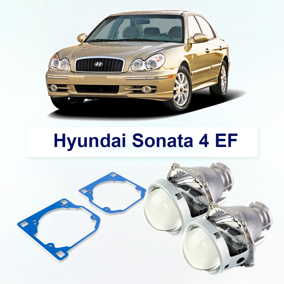 Линзы GNX Hella 3R Clear для фар Hyundai Sonata EF Тагаз 2001-2012 комплект биксеноновых линз 2 шт для автомобилей Хендай Соната