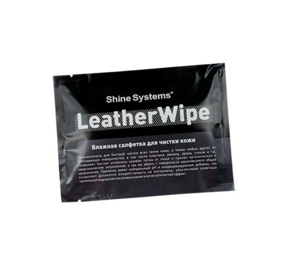 Shine Systems LeatherWipe - влажная салфетка для чистки кожи, 1 шт - фотография № 2
