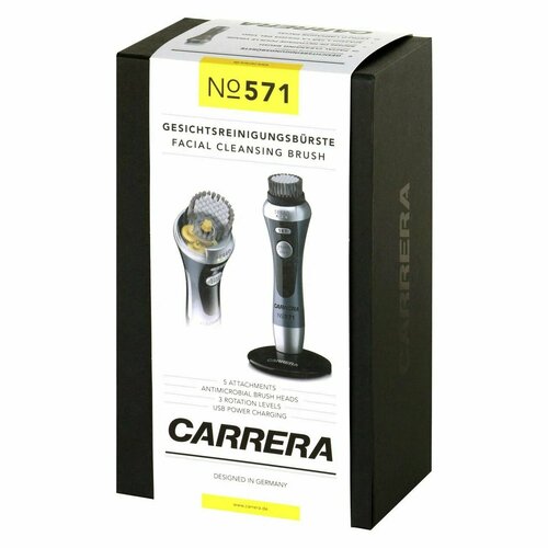 Щетка для чистки лица Carrera 571 333300₽