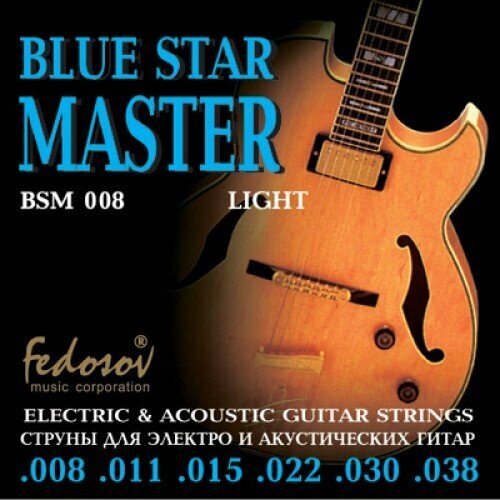 Струны для электрогитары Fedosov BSM008 Blue Star Master Light, 8-38 nino961gr колокольчики на запястье зеленый nino percussion