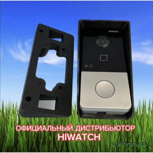 Комплект V2 козырек + уголок для вызывной панели домофона Hikvision HiWatch (черный)(универсальный угол) картридж ds 43324444 43324424 черный