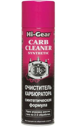 Очиститель Hi-Gear HG3121