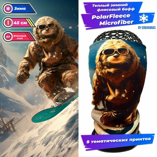 Снуд , размер one size, мультиколор