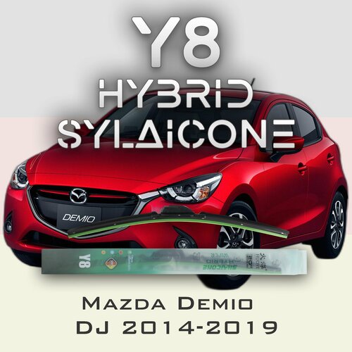 Комплект дворников 22" / 550 мм и 17" / 425 мм на Mazda Demio DJ 2014-2019 Гибридных силиконовых щеток стеклоочистителя Y8 - Крючок (Hook / J-Hook)