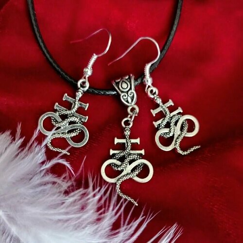 Комплект украшений, серебряный