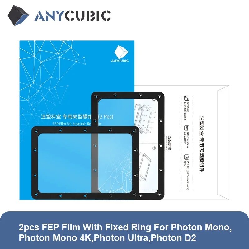 ANYCUBIC Photon Mono, Photon Mono 4K, Photon Ultra, D2 FEP пленка для 3D принтера 2 шт, Белый