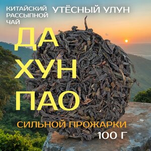 Основная фотография от вендора