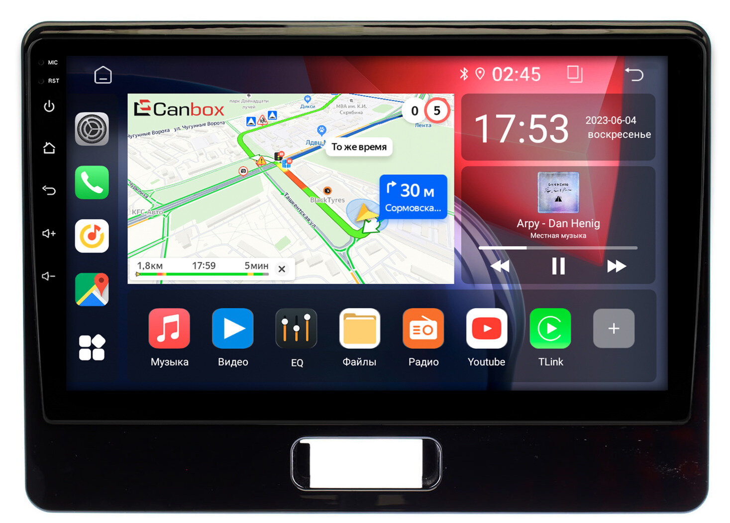 Штатная магнитола Suzuki Wagon R 6 2017-2026 Canbox GTR10-974 4/64 на Android 10 (IPS, DSP, CarPlay)