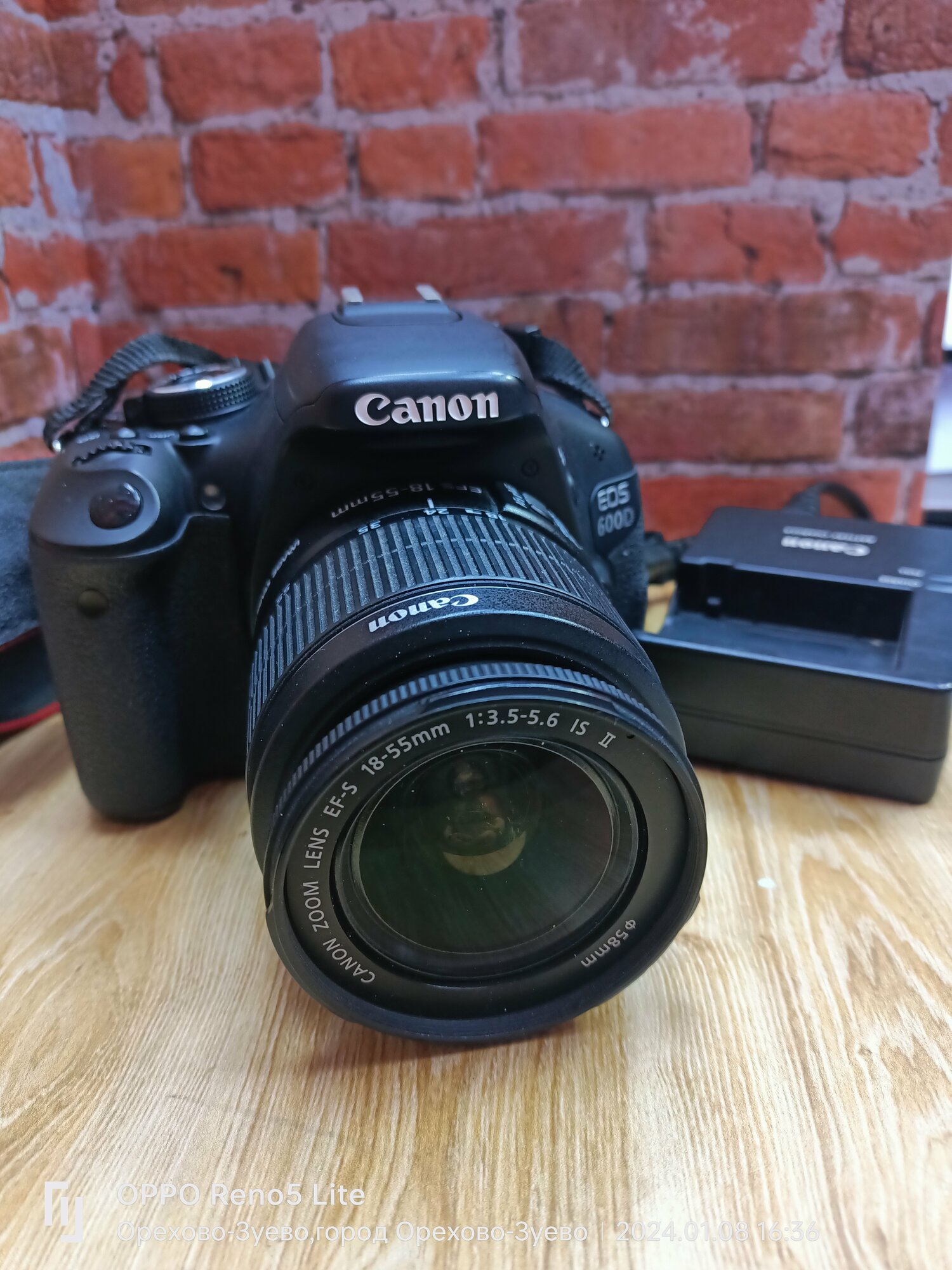 Фотоаппарат Canon EOS 600D Kit EF-S 18-55mm f/3.5-5.6 IS II, черный