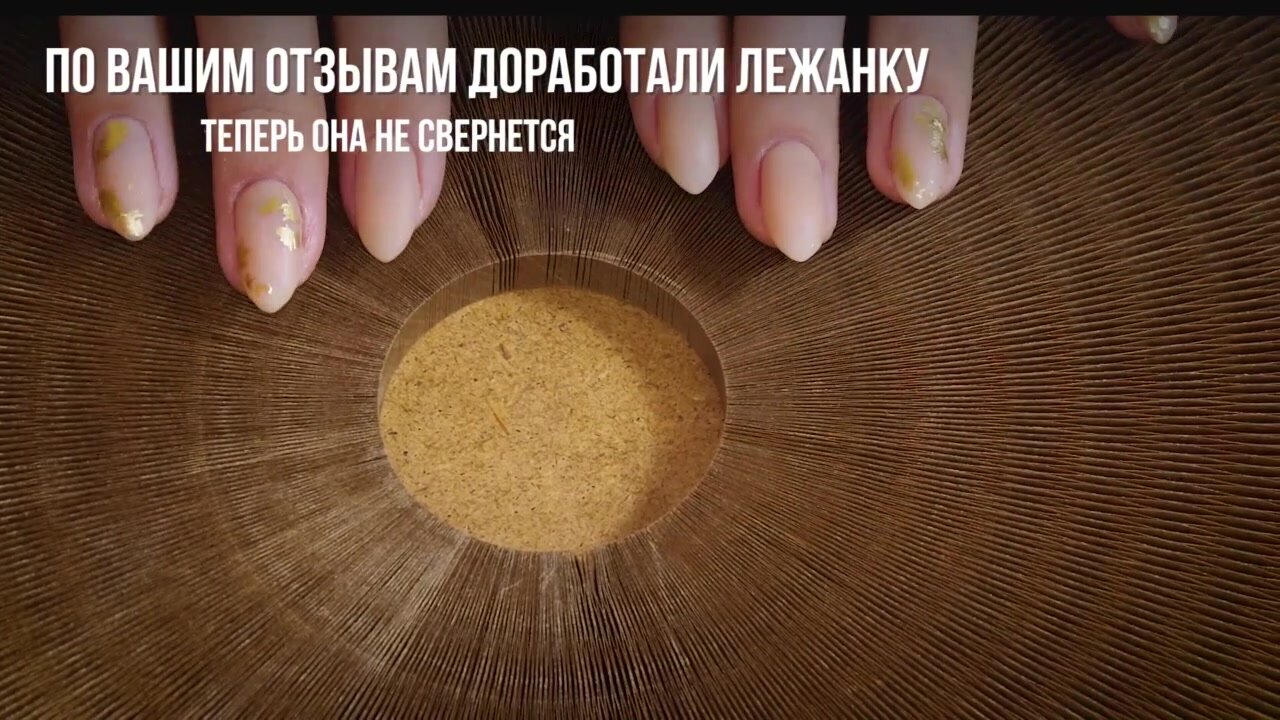 Когтеточка Зверье Моё, гофрокартон, двусторонняя, с пропиткой, лежанка, 52х52х2 см — фото 1