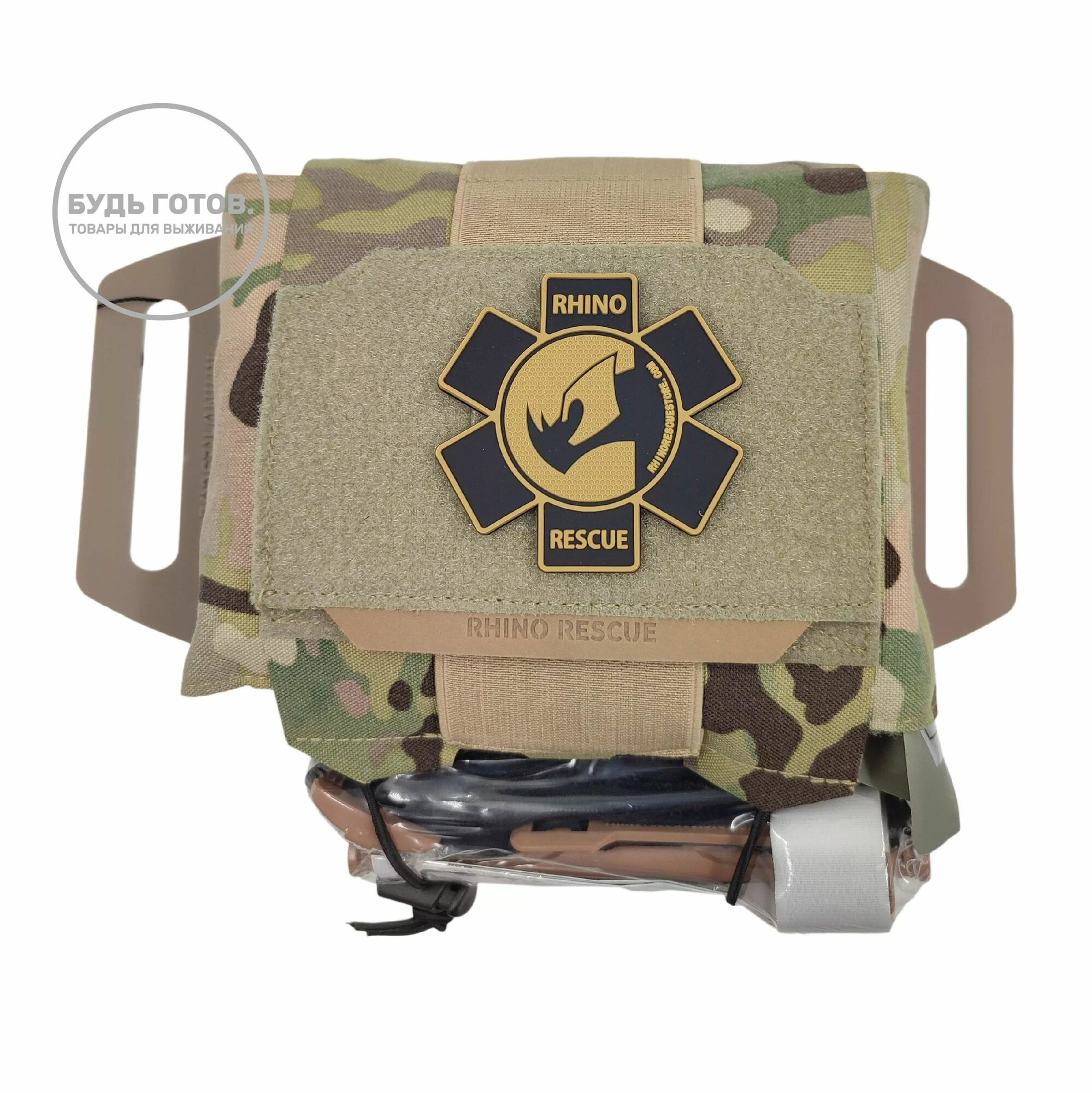 Тактическая аптечка QUICK PULLING IFAK Rhino Rescue HWJB0076