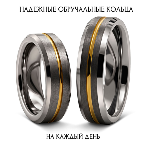 Кольцо обручальное Veragold, размер 20, ширина 6 мм, серый