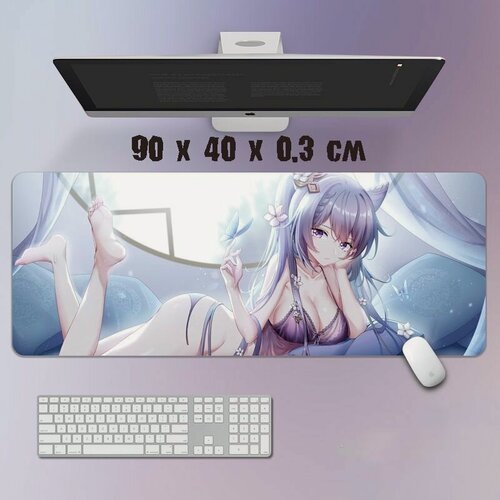 Изображение товара Коврик для мыши Тянка 90x40x0.3см, №A26-2 Голубой/Сирень