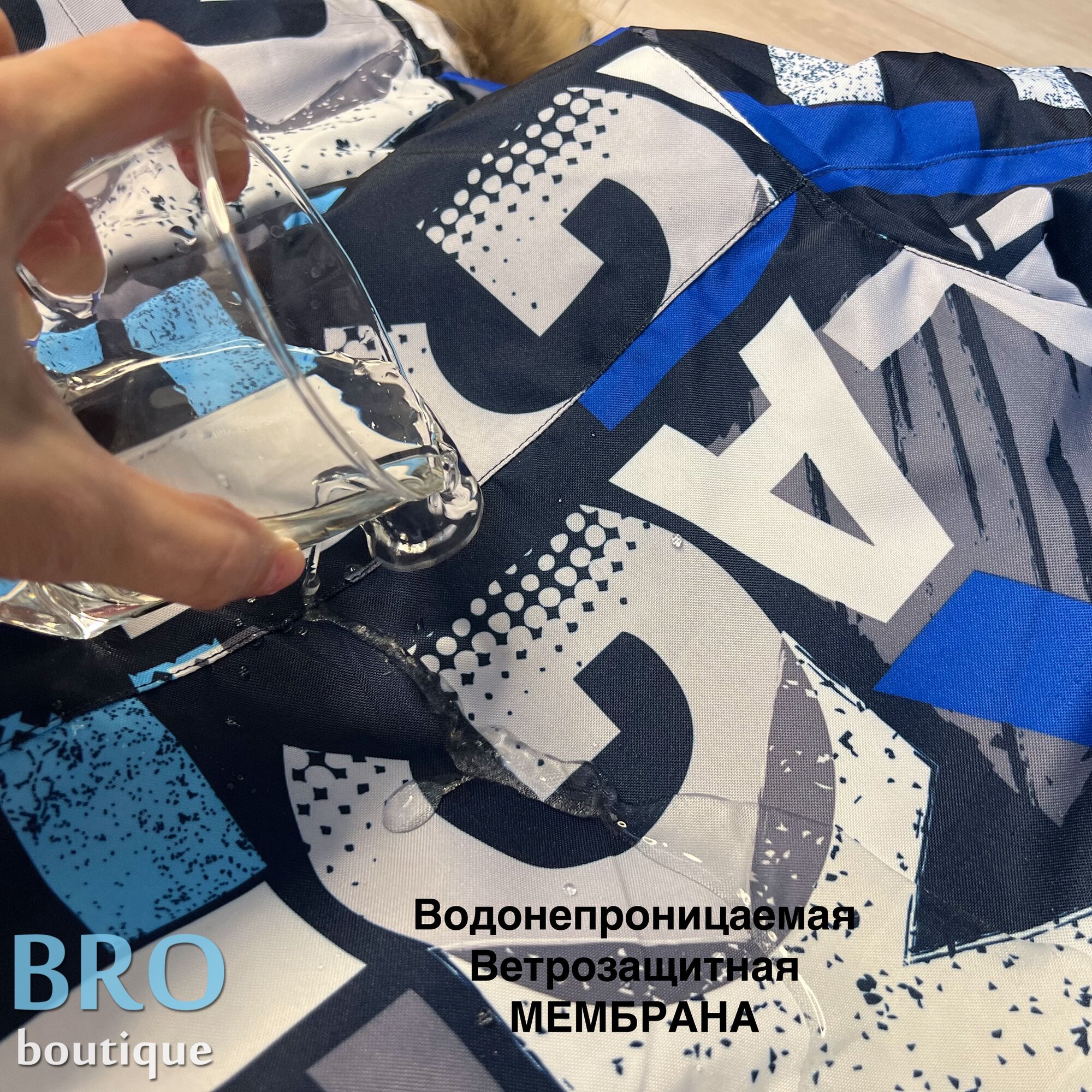 Комплект верхней одежды MYS размер 110, , синий — фото 1