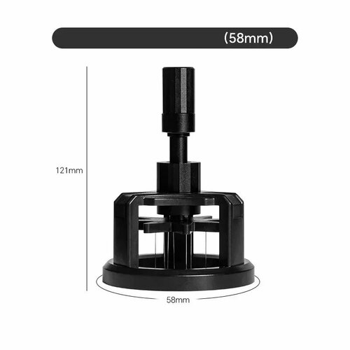 Магнитный алюминиевый темпер для кофе 515358 мм Черный 1528₽
