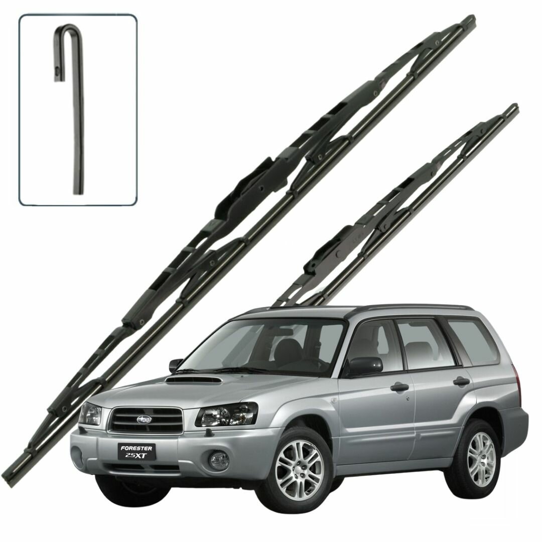 Дворники Subaru Forester (2) SG/S11 / Субару Форестер СГ 5 дв. 2002 / 2003 / 2004 / 2005 Щетки стеклоочистителя каркасные для автомобиля 530мм-480мм к-т 2 шт.