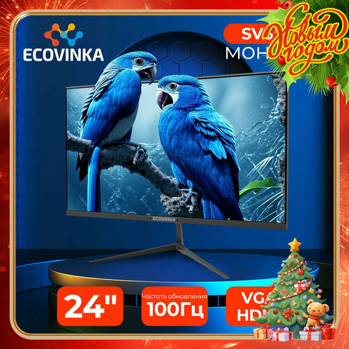 Монитор ECOVINKA 24 100Hz 8990₽