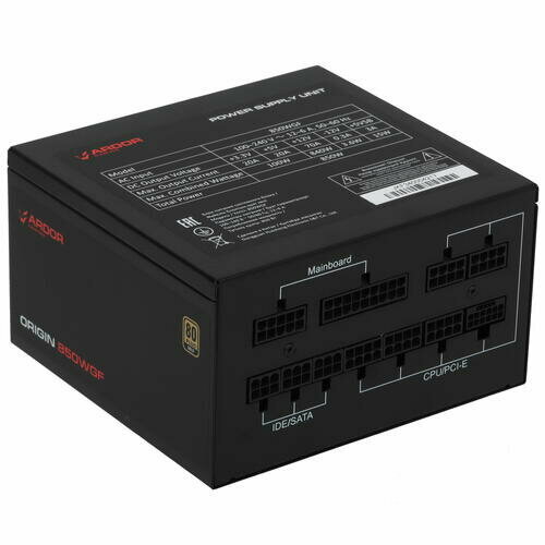 Блок питания ARDOR GAMING ORIGIN 850WGF черный 18135₽