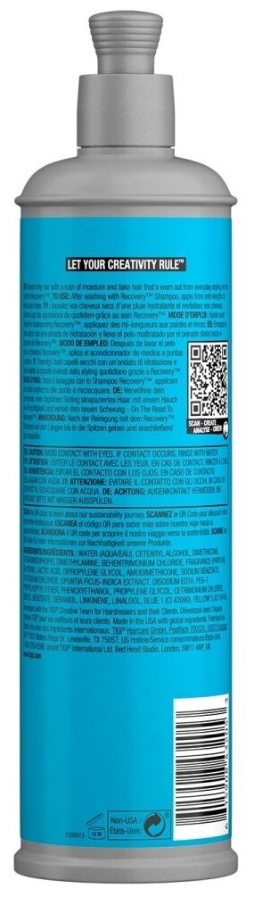 Изображение TIGI BH RECOVERY MOISTURE RUSH CONDITIONER Восстанавливающий кондиционер (400 мл)