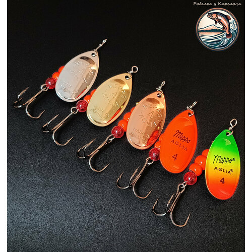 Набор из 5 блесен Mepps №4