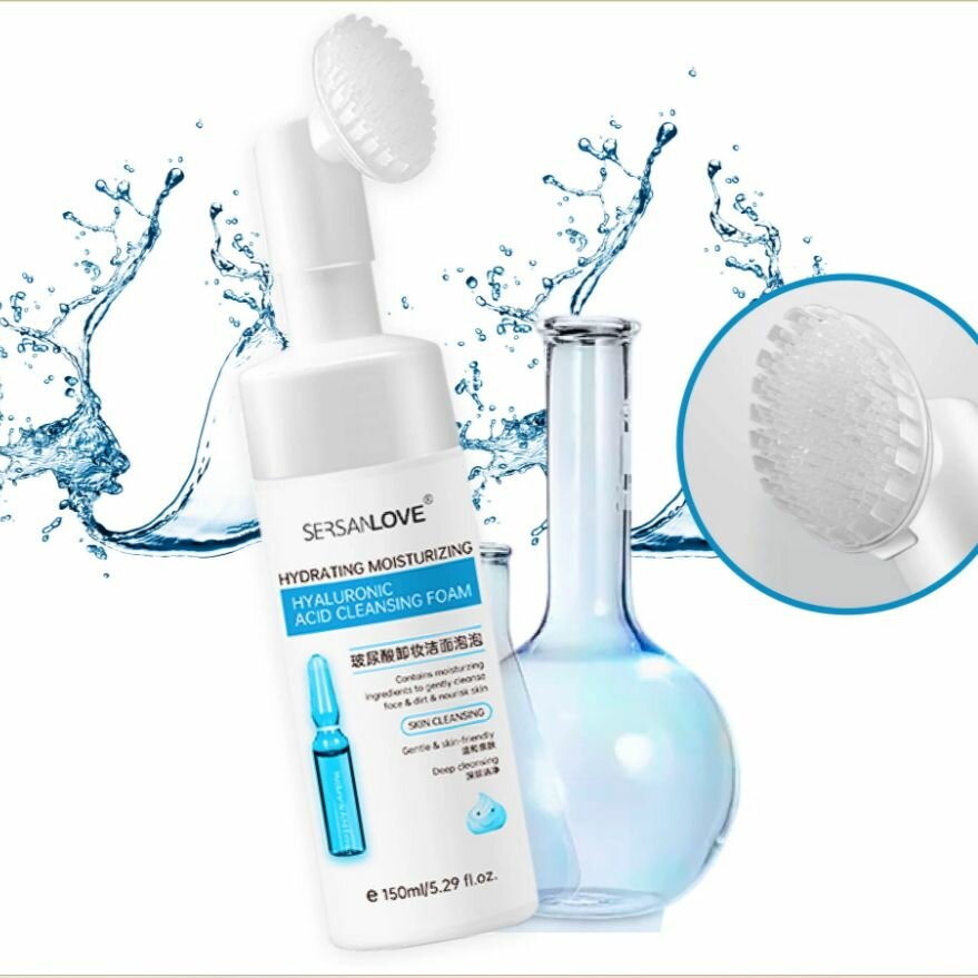 SERSANLOVE Hyaluronic Acid Cleansing Foam Пенка для умывания с гиалуроновой кислотой 150 мл.
