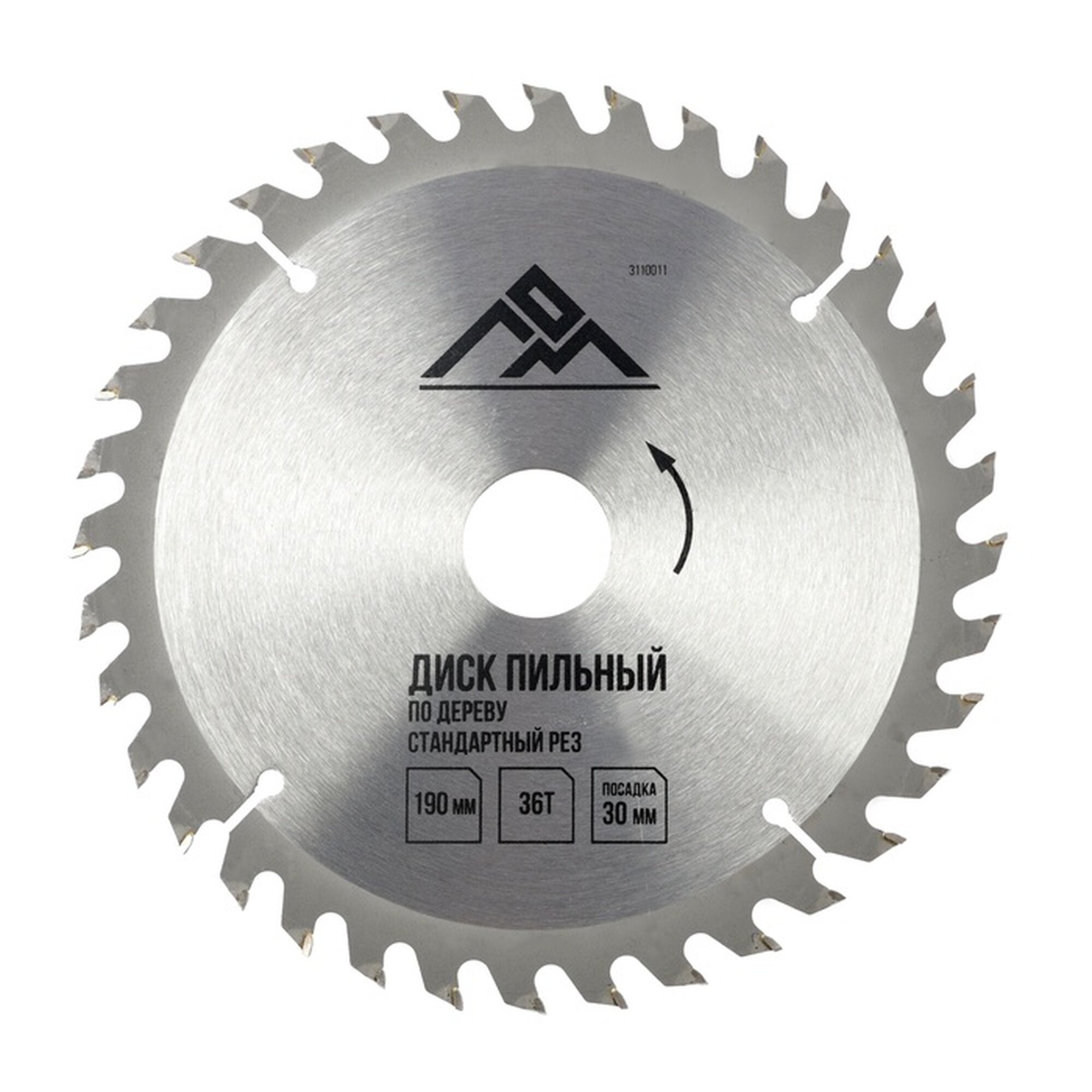 Диск пильный по дереву ЛОМ, стандартный рез, 190 х 30 мм (кольца на 20, 16), 36 зубьев