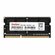 Память оперативная DDR3 Kingspec 8Gb 1600MHz (KS1600D3N13508G)