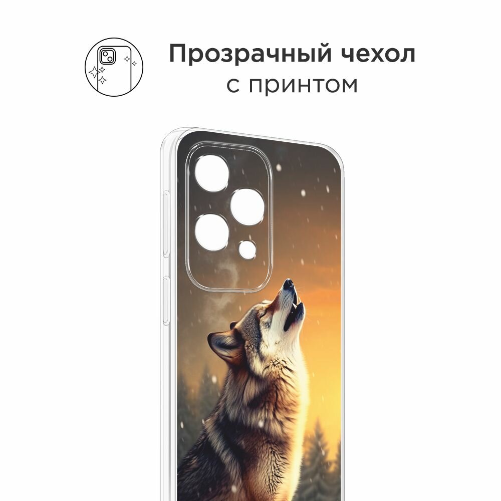 Силиконовый чехол на Vivo T2 4G / Виво Т2 4G с принтом "Воющий волк" — фото 1