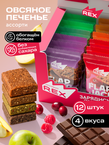 Основная фотография от вендора