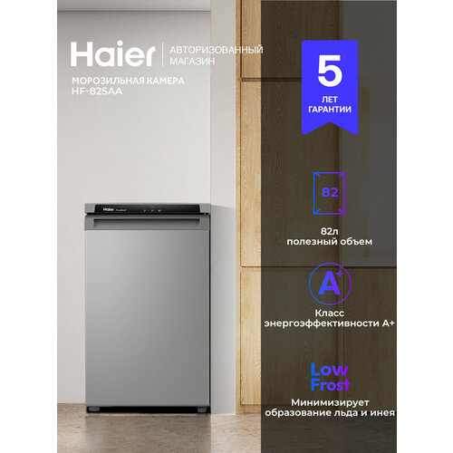 фото Морозильная камера haier hf-82saa