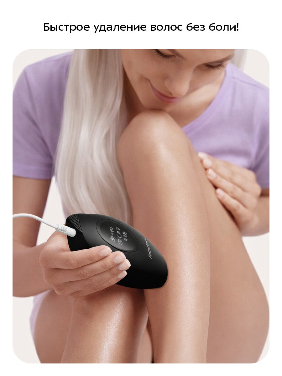 Фотоэпилятор Kitfort КТ-3129 - 36 Вт — фото 1