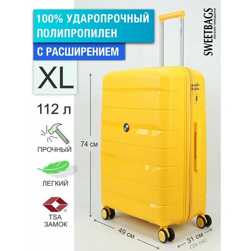 Чемодан , 112 л, размер XL, желтый