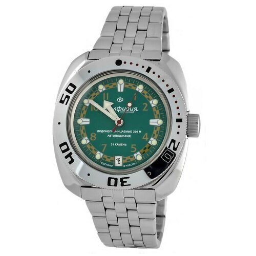 Наручные часы Восток Восток, бесцветный, зеленый наручные часы восток 83680 бесцветный серый