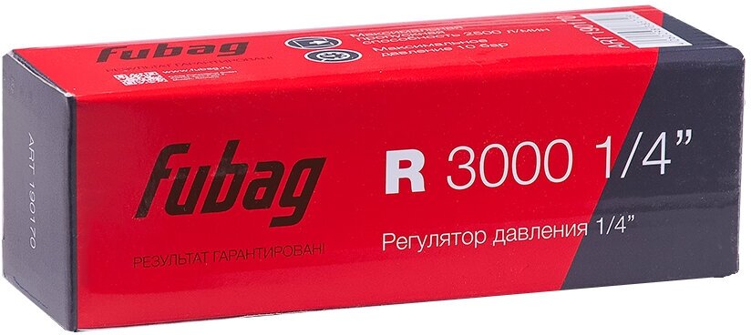 Регулятор FUBAG - фото №4