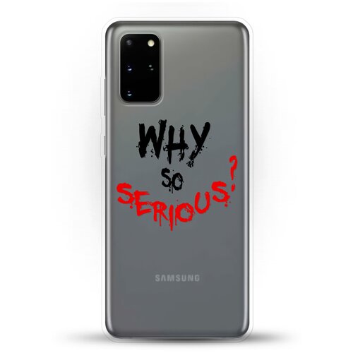 фото Силиконовый чехол why на samsung galaxy s20+ andy & paul