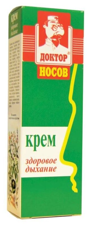 Доктор Носов Здоровое дыхание крем, 30 мл, 1 уп.