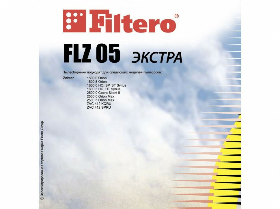 Мешок-пылесборник Filtero - фото №12